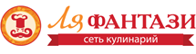 Ля Фантази