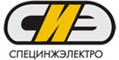 Специнжэлектро