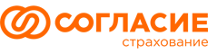 Согласие