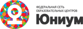 Юниум